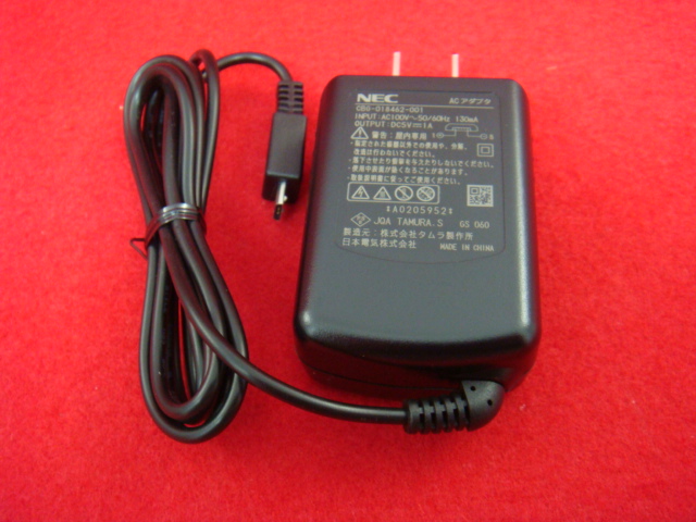 Carrity-NW PS8D-NW用(純正ACアダプター)